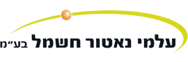 לוגו עלמי נאטור קבלן