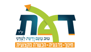 דעת רשת לחינוך